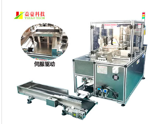 企業(yè)選擇面膜折疊機有什么好處？